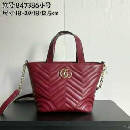 Picture of Gucci Handbags _SKUfw230738550fw